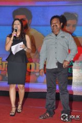 Heroine Movie Audio Launch